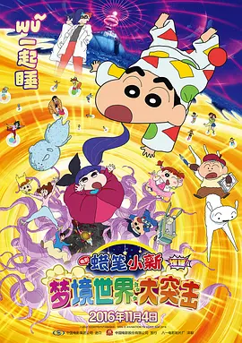 99久久国内精品成人免费