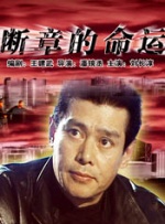 黄色电影推荐